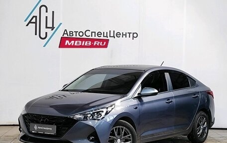 Hyundai Solaris II рестайлинг, 2021 год, 1 829 000 рублей, 1 фотография