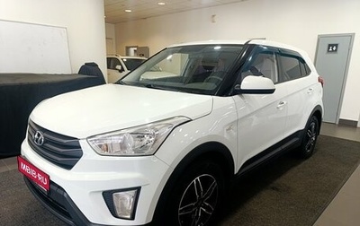 Hyundai Creta I рестайлинг, 2018 год, 1 659 900 рублей, 1 фотография