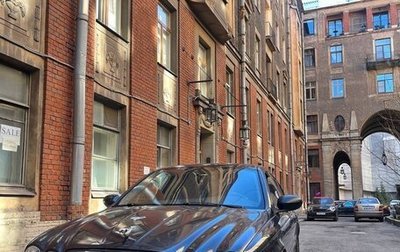 Jaguar X-Type I рестайлинг, 2005 год, 333 333 рублей, 1 фотография