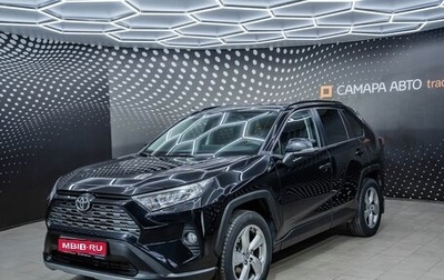 Toyota RAV4, 2021 год, 3 197 000 рублей, 1 фотография