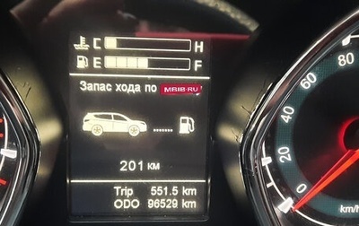 Lifan Myway, 2017 год, 850 000 рублей, 1 фотография