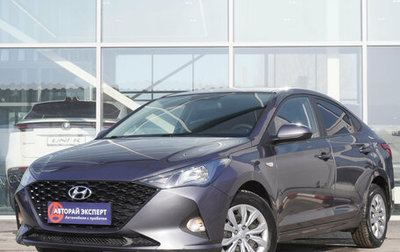 Hyundai Solaris II рестайлинг, 2021 год, 1 580 000 рублей, 1 фотография