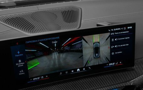 BMW M4, 2025 год, 17 900 000 рублей, 24 фотография