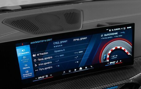 BMW M4, 2025 год, 17 900 000 рублей, 23 фотография