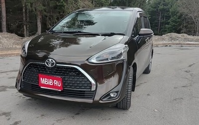 Toyota Sienta II, 2020 год, 1 665 000 рублей, 1 фотография