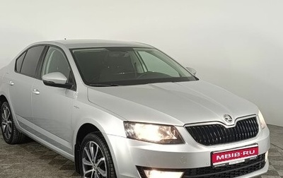 Skoda Octavia, 2017 год, 1 720 000 рублей, 1 фотография