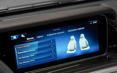 Mercedes-Benz G-Класс AMG, 2026 год, 34 590 000 рублей, 17 фотография