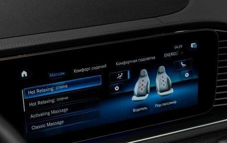 Mercedes-Benz Maybach GLS I, 2022 год, 29 700 000 рублей, 19 фотография