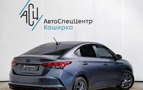 Hyundai Solaris II рестайлинг, 2021 год, 1 829 000 рублей, 2 фотография