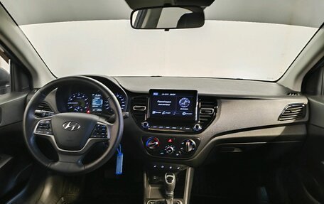 Hyundai Solaris II рестайлинг, 2021 год, 1 829 000 рублей, 8 фотография