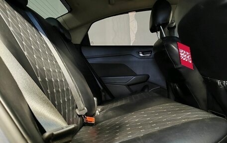 Hyundai Solaris II рестайлинг, 2021 год, 1 829 000 рублей, 13 фотография