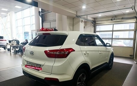 Hyundai Creta I рестайлинг, 2018 год, 1 659 900 рублей, 5 фотография