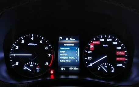 Hyundai Solaris II рестайлинг, 2021 год, 1 829 000 рублей, 11 фотография