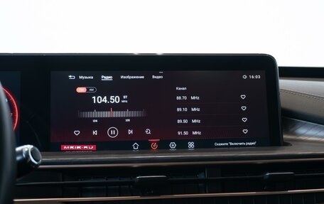 CheryExeed LX, 2023 год, 2 220 000 рублей, 20 фотография