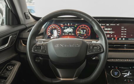 CheryExeed LX, 2023 год, 2 220 000 рублей, 28 фотография