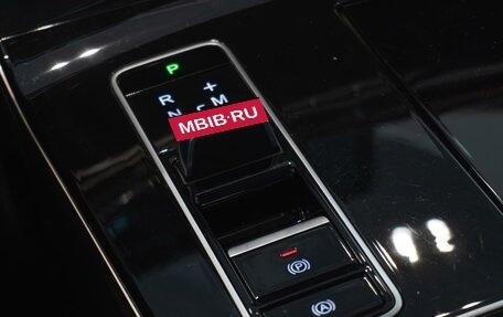 CheryExeed LX, 2023 год, 2 220 000 рублей, 26 фотография