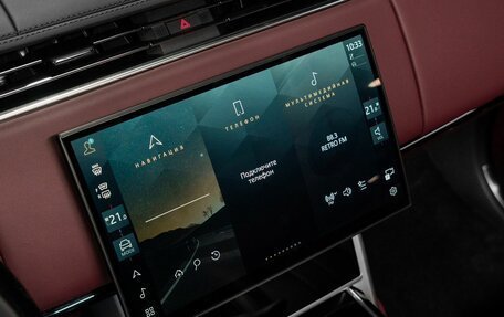 Land Rover Range Rover IV рестайлинг, 2025 год, 23 990 000 рублей, 17 фотография