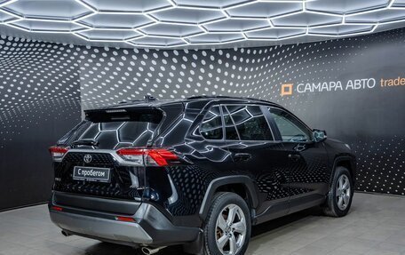 Toyota RAV4, 2021 год, 3 197 000 рублей, 2 фотография