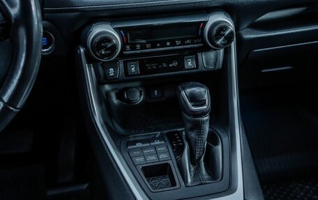 Toyota RAV4, 2021 год, 3 197 000 рублей, 13 фотография