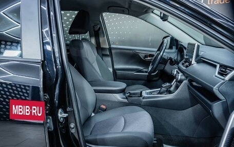 Toyota RAV4, 2021 год, 3 197 000 рублей, 15 фотография