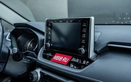 Toyota RAV4, 2021 год, 3 197 000 рублей, 12 фотография