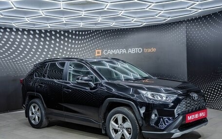Toyota RAV4, 2021 год, 3 197 000 рублей, 3 фотография