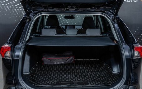 Toyota RAV4, 2021 год, 3 197 000 рублей, 21 фотография