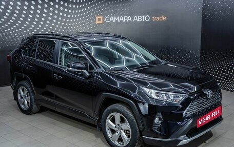 Toyota RAV4, 2021 год, 3 197 000 рублей, 24 фотография