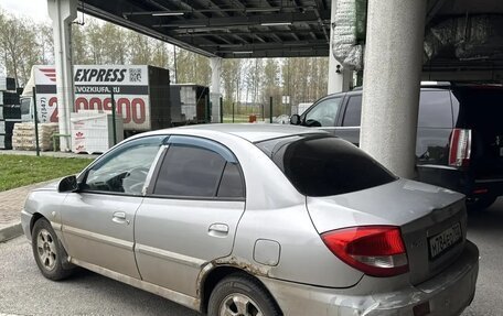 KIA Rio II, 2004 год, 165 000 рублей, 3 фотография