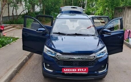Lifan Myway, 2017 год, 850 000 рублей, 7 фотография