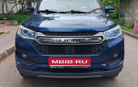 Lifan Myway, 2017 год, 850 000 рублей, 2 фотография