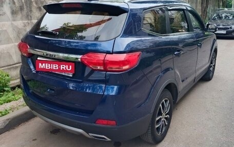 Lifan Myway, 2017 год, 850 000 рублей, 10 фотография