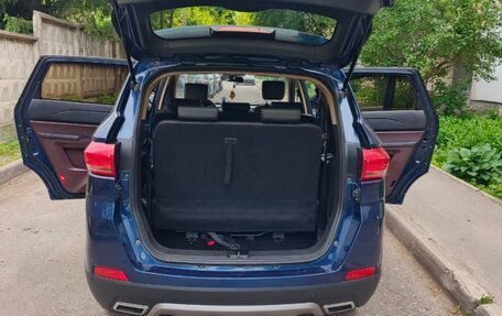 Lifan Myway, 2017 год, 850 000 рублей, 18 фотография