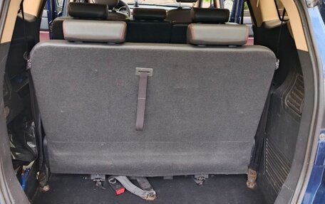 Lifan Myway, 2017 год, 850 000 рублей, 19 фотография