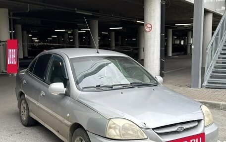 KIA Rio II, 2004 год, 165 000 рублей, 2 фотография