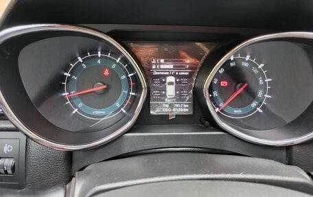 Lifan Myway, 2017 год, 850 000 рублей, 26 фотография