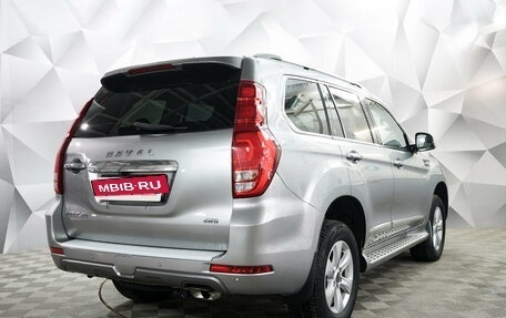 Haval H9 I рестайлинг, 2021 год, 2 991 000 рублей, 5 фотография