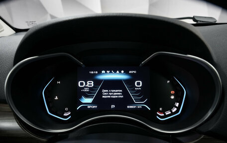 Haval H9 I рестайлинг, 2021 год, 2 991 000 рублей, 18 фотография