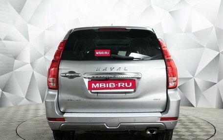 Haval H9 I рестайлинг, 2021 год, 2 991 000 рублей, 4 фотография