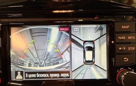 Nissan Juke II, 2018 год, 1 700 000 рублей, 17 фотография