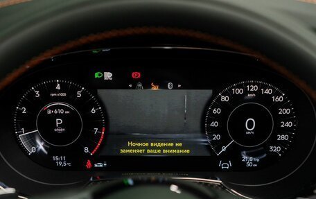 Bentley Bentayga I, 2025 год, 47 900 000 рублей, 26 фотография