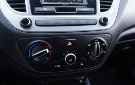 Hyundai Solaris II рестайлинг, 2021 год, 1 580 000 рублей, 15 фотография