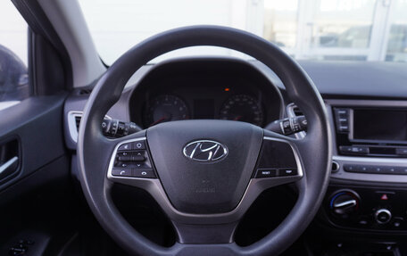 Hyundai Solaris II рестайлинг, 2021 год, 1 580 000 рублей, 13 фотография