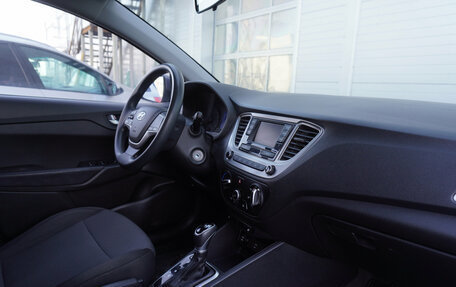 Hyundai Solaris II рестайлинг, 2021 год, 1 580 000 рублей, 20 фотография