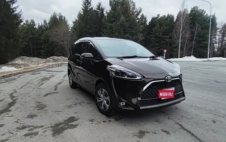 Toyota Sienta II, 2020 год, 1 665 000 рублей, 7 фотография