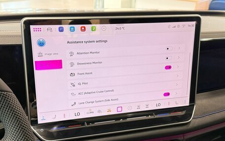 Volkswagen Tiguan, 2026 год, 4 850 000 рублей, 23 фотография