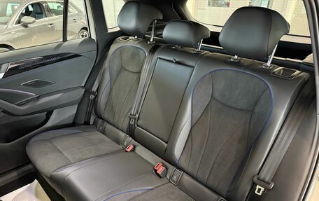 Volkswagen Tiguan, 2026 год, 4 850 000 рублей, 30 фотография