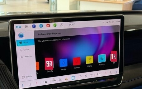 Volkswagen Tiguan, 2026 год, 4 850 000 рублей, 32 фотография