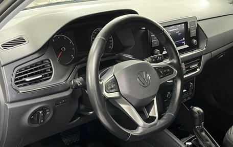 Volkswagen Polo VI (EU Market), 2020 год, 1 745 000 рублей, 7 фотография