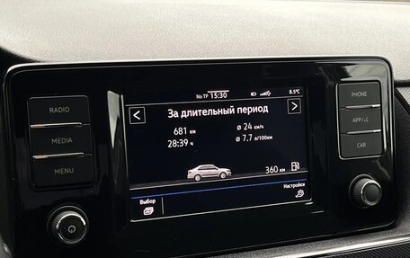 Volkswagen Polo VI (EU Market), 2020 год, 1 745 000 рублей, 15 фотография